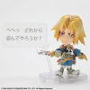 Final Fantasy IX Zidane Tribal Trading Arts Kai Action Figure 6cm